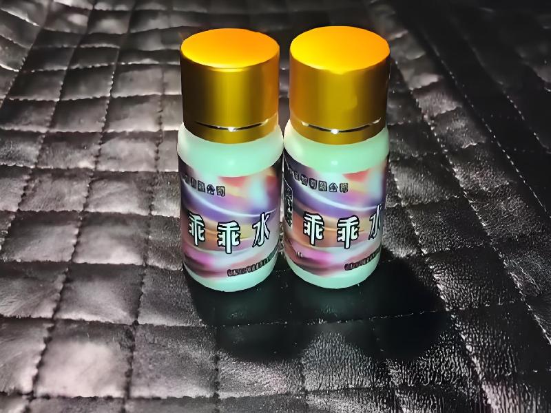 催听迷催药9080-cVs1型号